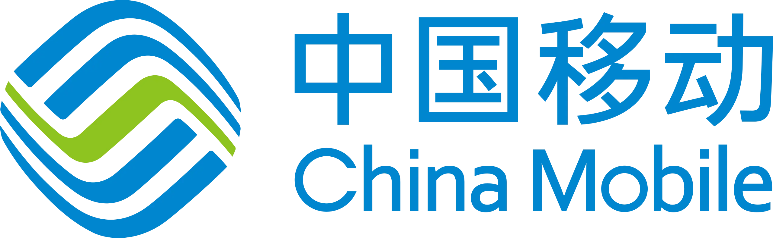 Zong (China Mobile) Zong (China Mobile)