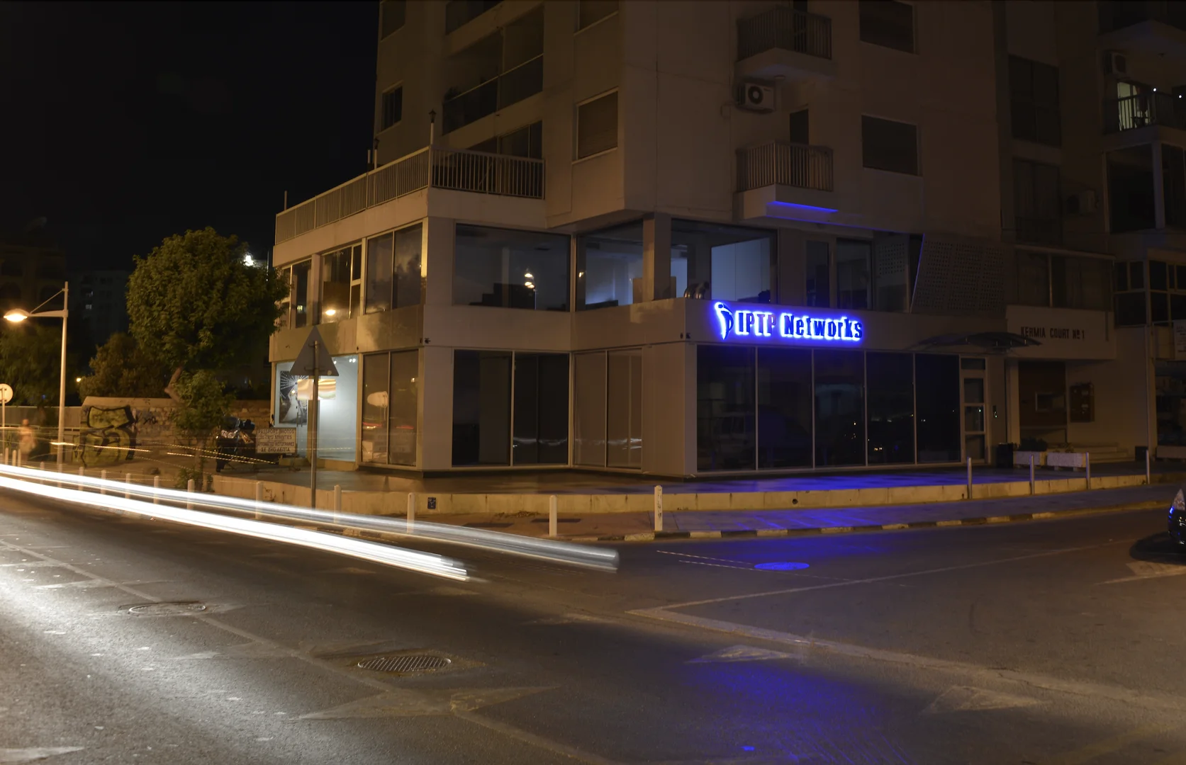 DC Kermia 1 (Limassol)